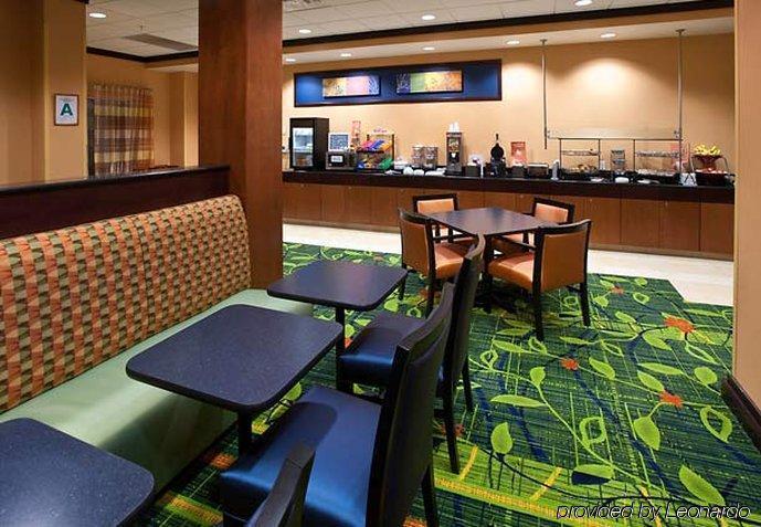 Fairfield Inn & Suites Louisville East Restauracja zdjęcie